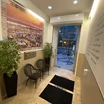 Estrela De Arganil - Luis Simoes & Conceicao, Lda Penzion Lisboa